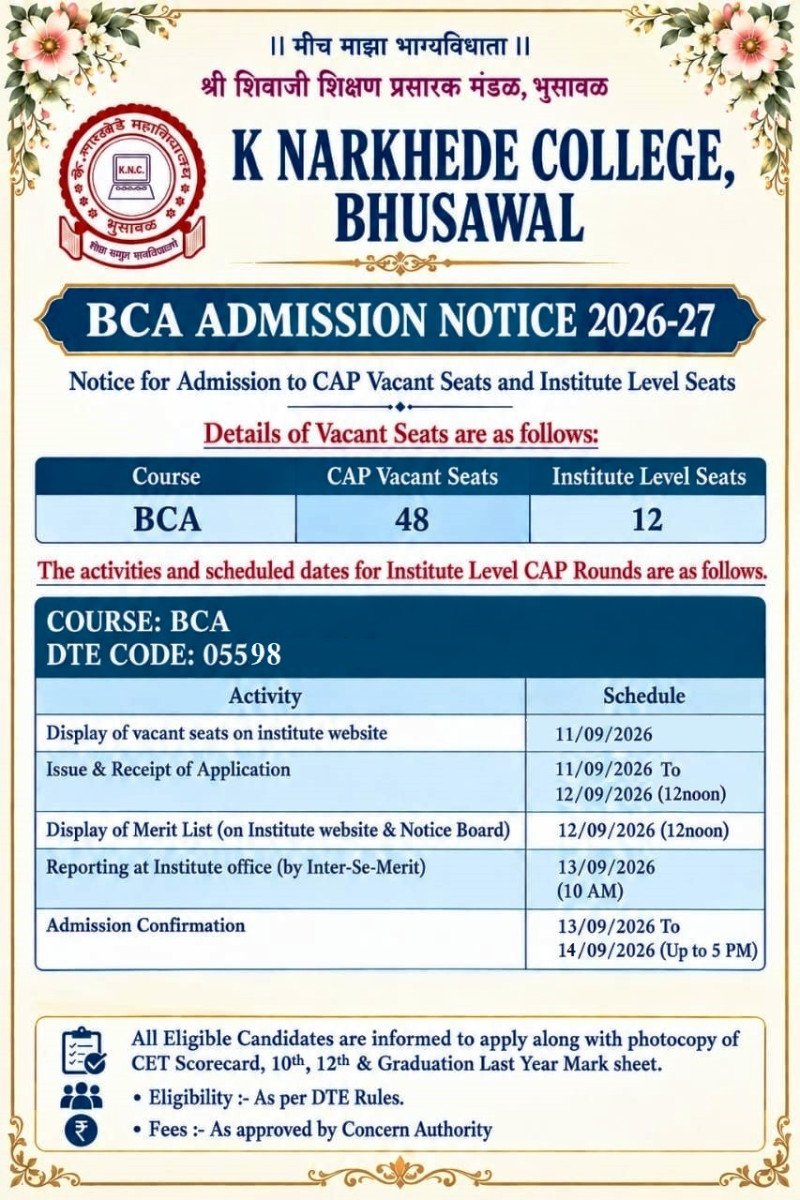 BCA Admission Notice 2026-2027